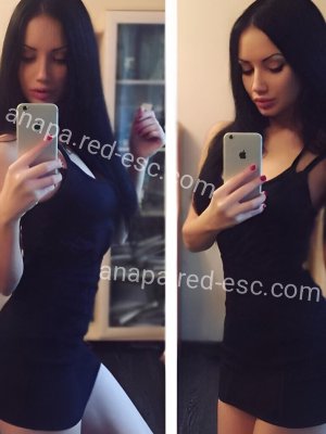 Ангелина — Анапа
